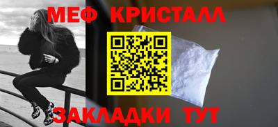 гашиш Белореченск