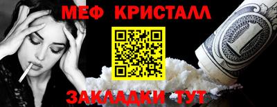 гидропоника Ачхой-Мартан