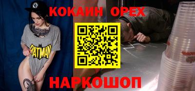 гидропоника Ачхой-Мартан
