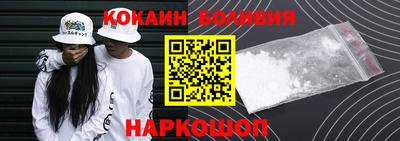 меф Аша