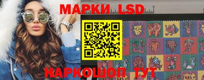 меф Аша