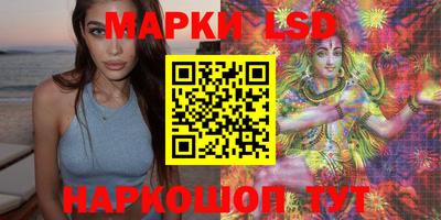 гашиш Белореченск
