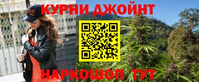 меф Аша