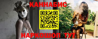 кокаин колумбия Белорецк