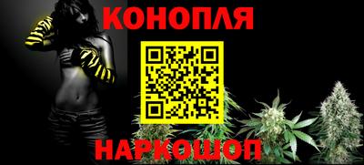 меф Аша