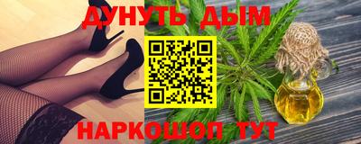 меф Аша