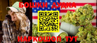 гидропоника Ачхой-Мартан