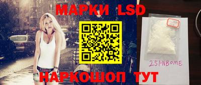 гидропоника Ачхой-Мартан