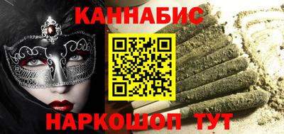гидропоника Ачхой-Мартан