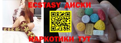кокаин колумбия Белорецк