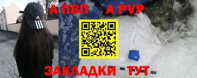 гидропоника Ачхой-Мартан