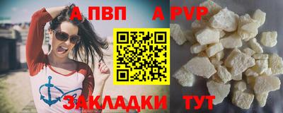 гидропоника Ачхой-Мартан