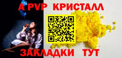 кокаин колумбия Белорецк