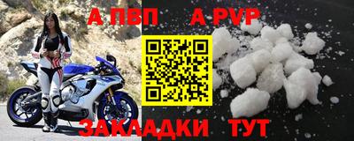 гидропоника Ачхой-Мартан