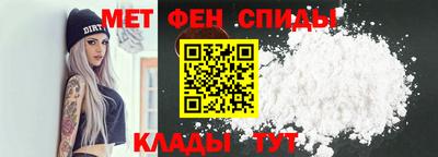 гашиш Белореченск