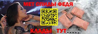 гидропоника Ачхой-Мартан