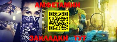 гидропоника Ачхой-Мартан