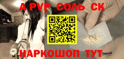 кокаин колумбия Белорецк