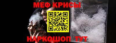 гашиш Белореченск